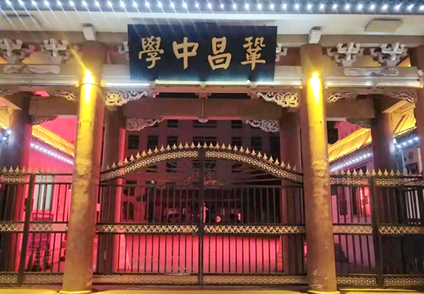 威可利校園飲水機攜手甘肅鞏昌中學(xué)守護學(xué)子飲水健康